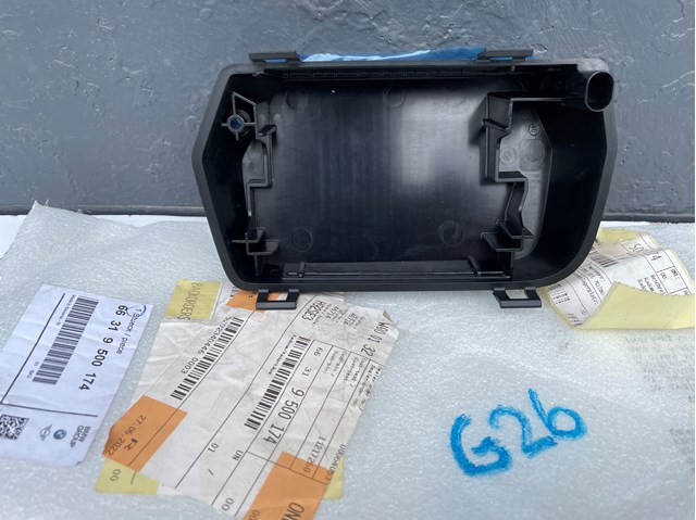  BMW 66319500174 ціна, від 213.33 USD