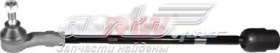 VW20073003 Тяга рульова в зборі, ліва RIW VW20073003