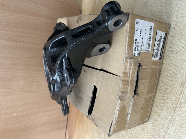  Mazda TK4833021A ціна, від 139.36 USD