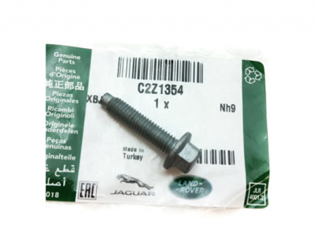 C2Z1354 Jaguar 