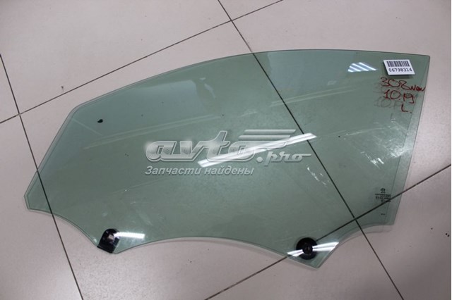 9677867880 Peugeot/Citroen Скло водійських дверей
