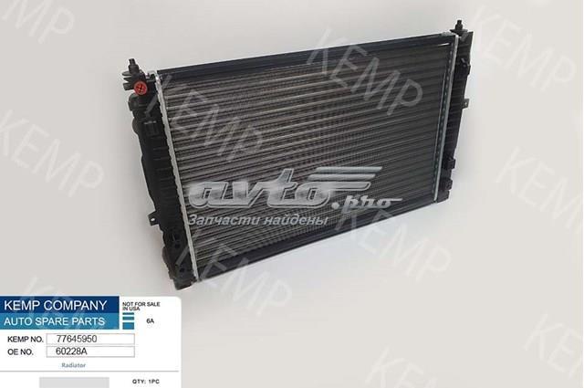 Радіатор охолодження Sato Tech R20029