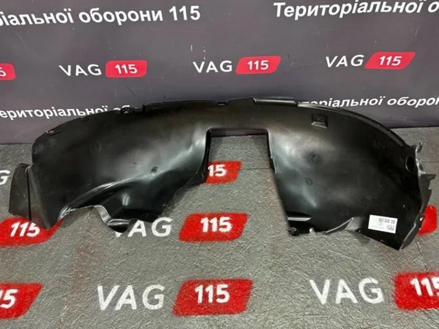 Підкрилок переднього крила, лівий FPS FP7405387 ціна, від 17.67 USD