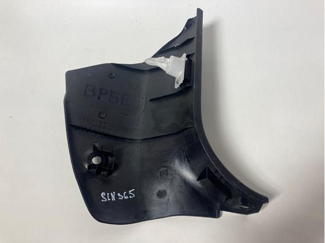 BJS768370 Mazda 
