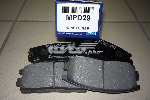 Задні гальмівні колодки MPD29 Mando