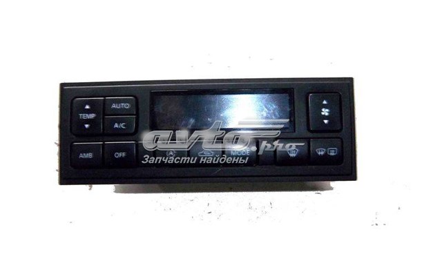 Купити 8481031XXX Nissan/Infiniti 