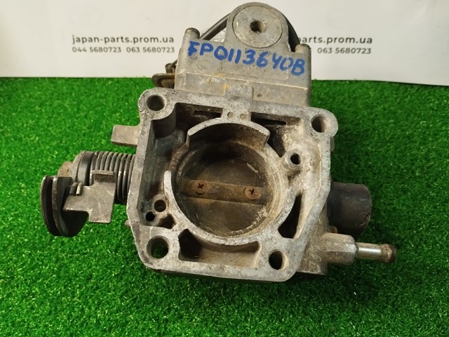  Mazda FP0113640B ціна, від 55.74 USD