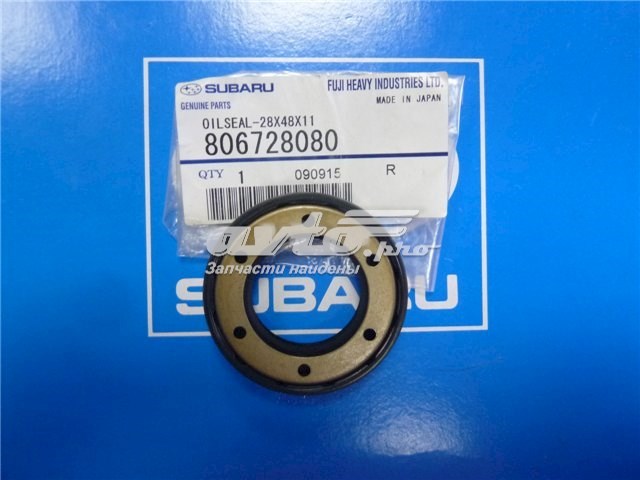  Subaru 806728080 ціна, від 13.95 USD