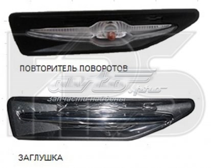  FPS FP4029KB2P ціна, від 5.22 USD