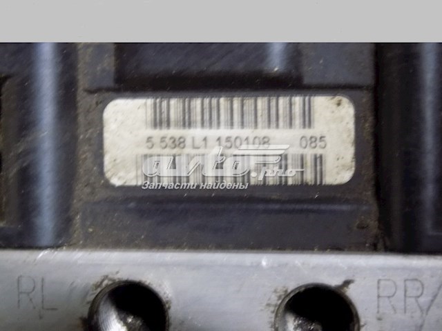 0265235304 Honda 