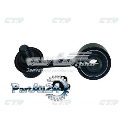 Тяжка стабілізатора, переднього, ліва CTR CLM16 ціна, від 10.57 USD