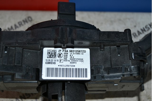 98312587ZD Peugeot/Citroen 