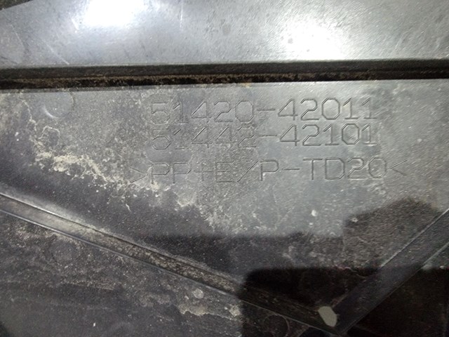 Захист ДВС Toyota 5142042011 ціна, від 48.94 USD