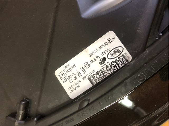 Купити LR133813 Land Rover Основна фара в зборі ліва