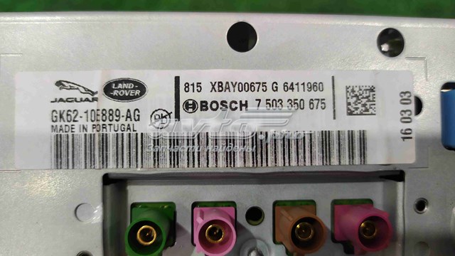  Land Rover LR070871 ціна, від 248.62 USD