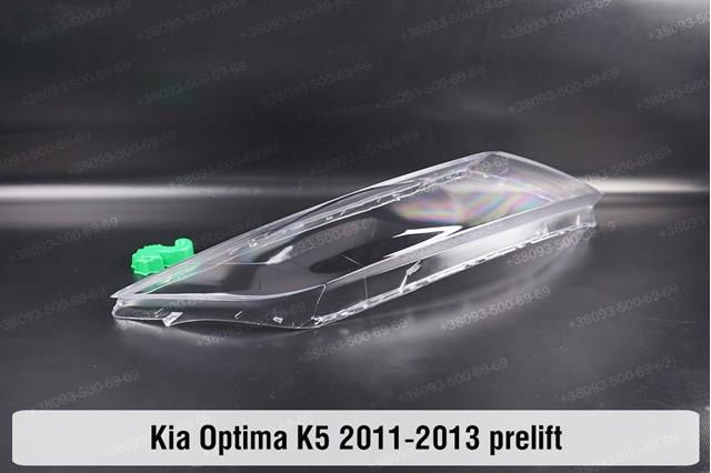 Основна фара - вставка Hyundai/Kia 921022T340