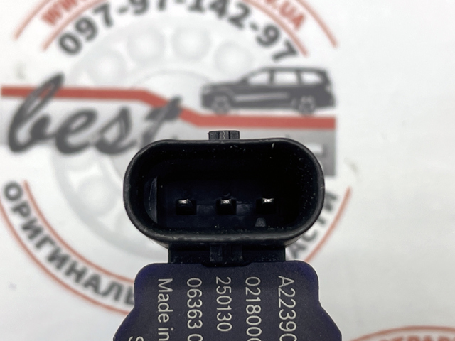  Mercedes A2239054510