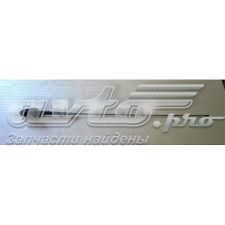 Купити 96559370 FSO Антена