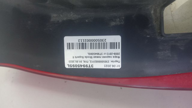  VAG 3T9945095L ціна, від 119.44 USD