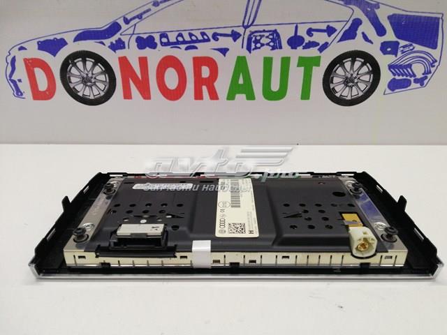 Купити 4G0919603B VAG 