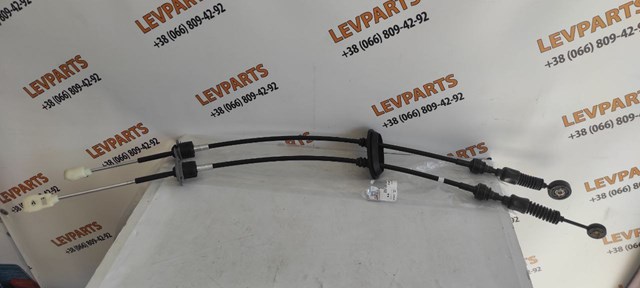 Купити 437944H050 Hyundai/Kia Трос перемикання передач