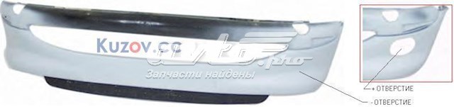 Купити FP5507903 FPS Буфер (бампер) передній