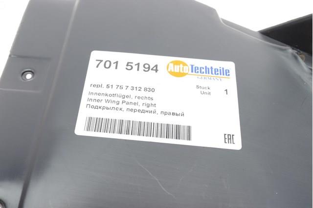 Захист бампера переднього, правий Autotechteile 7015194 ціна, від 15.15 USD