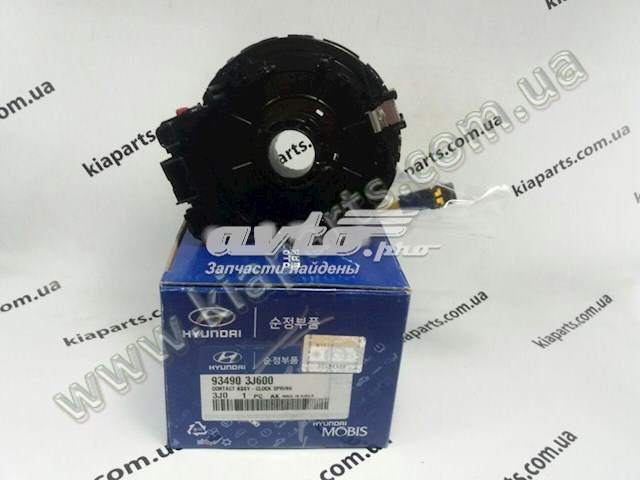 Шлейф керма Hyundai/Kia 934903J600 ціна, від 48.29 USD