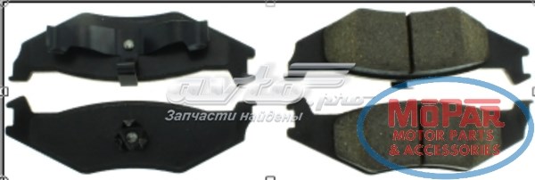Задні гальмівні колодки Centric Parts 10205120 ціна, від 21.96 USD
