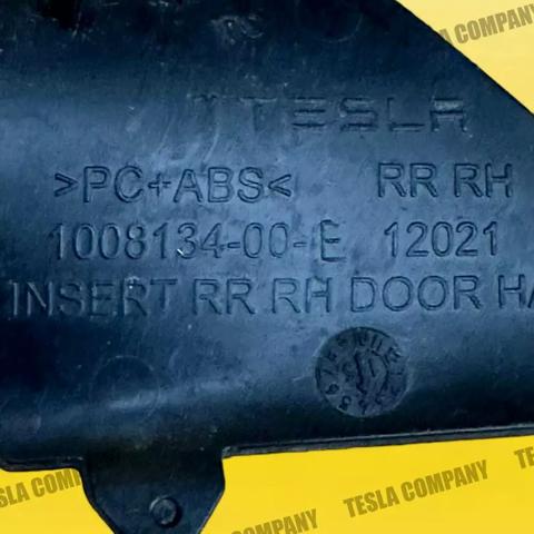  Tesla 100813400E ціна, від 6.36 USD