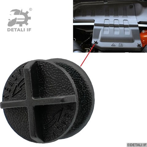 Купити DF17017 Detali IF Пістон (кліп) кріплення обшивки дверей