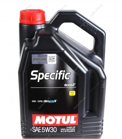 Купити 860051 Motul Масло