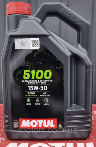 Моторне масло 836741 Motul