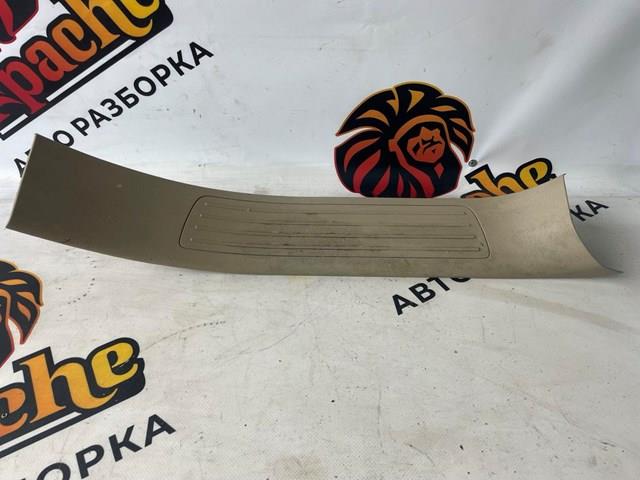 Купити A1666800535 Mercedes 
