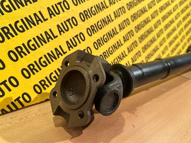 Купити LR044296 Land Rover 