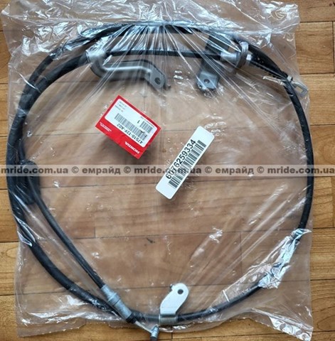 Купити 47510T2FA02 Honda 