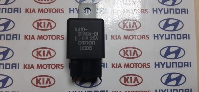 Купити A410BBWBA01 Hyundai/Kia 