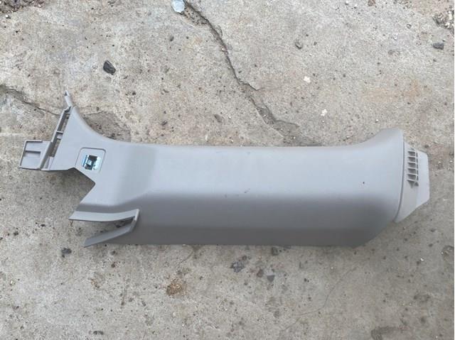 5GM867288 VAG Обшивка стійки кузова внутрішня, задня права