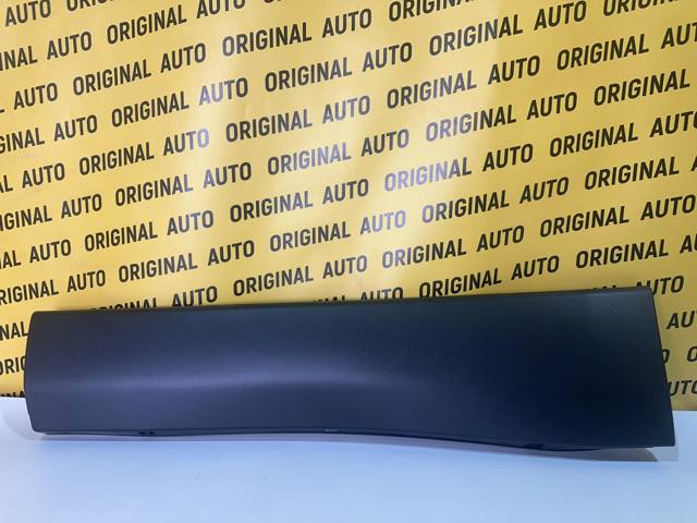 7507848020 Toyota Накладка задніх лівих дверей, нижня