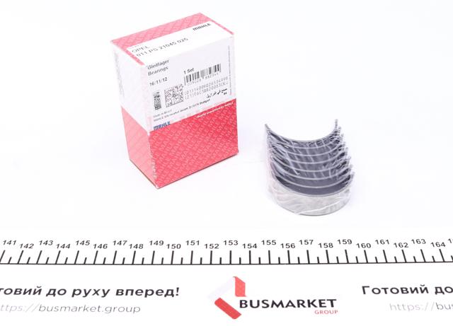 Вкладиші колінвала, шатунні, комплект, 1-й ремонт (+0,25) Mahle Original 011PS21045025 ціна, від 18.58 USD