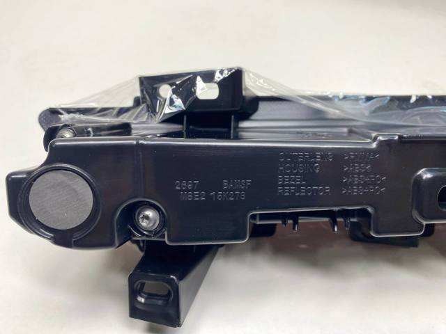 LR152295 Land Rover 