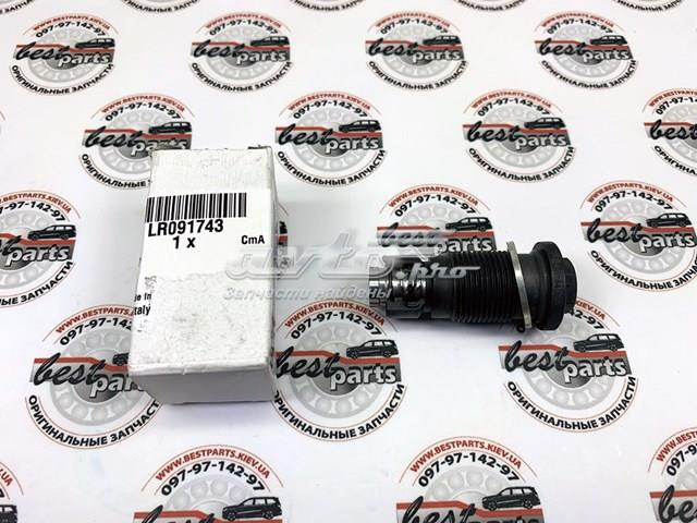 Гідронатяжитель ланцюга Land Rover LR091743