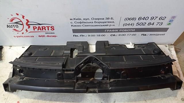 98346929XT Peugeot/Citroen Кронштейн решітки радіатора