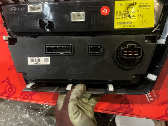 Купити 97250C2XXX Hyundai/Kia Блок управління пічкою