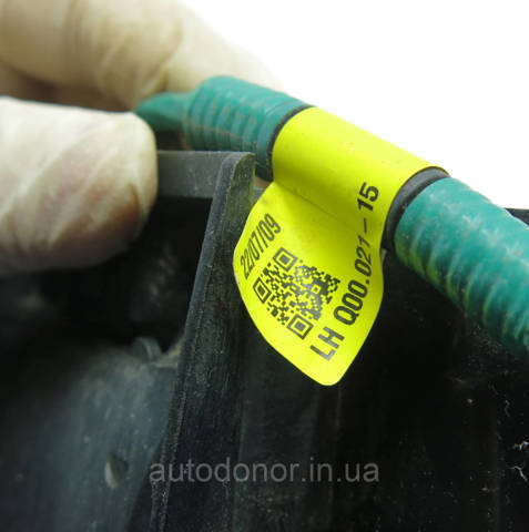 99140K4500 Hyundai/Kia Датчик контролю мертвої зони, задній