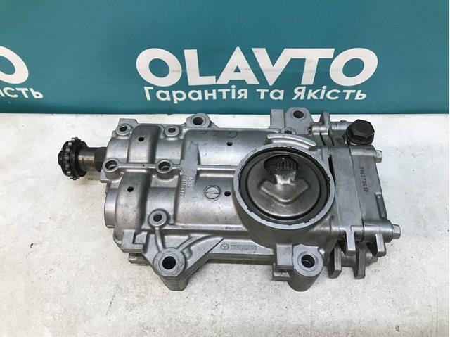 R2AA11700 Mazda 