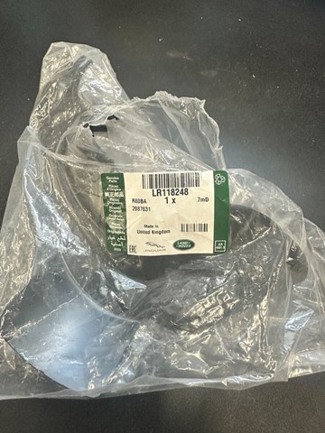  Land Rover LR113982 ціна, від 11.07 USD
