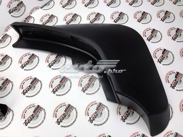 Купити VPLCP0277 Land Rover Бризковики задніх арок