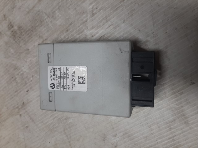  BMW 32306865245 ціна, від 20.27 USD