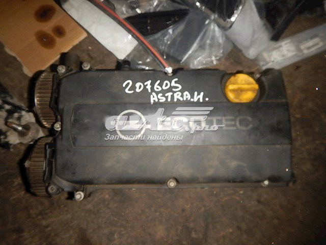  Opel 55559340 ціна, від 151.52 USD